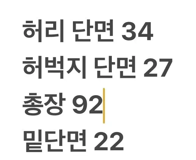 thumbnail-8